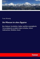 kein Cover