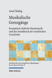 kein Cover