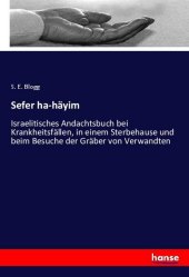 kein Cover