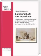 kein Cover