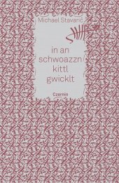 kein Cover