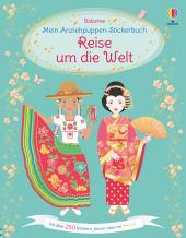 kein Cover