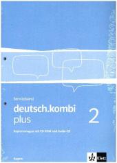 kein Cover