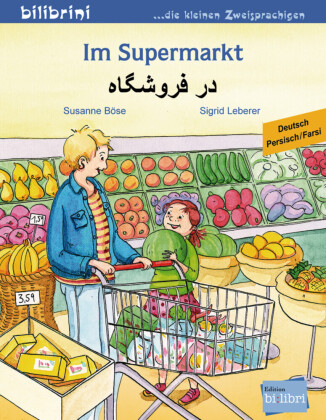 Im Supermarkt, Deutsch-Persisch/Farsi