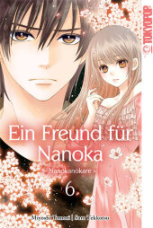 kein Cover