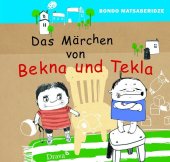 kein Cover