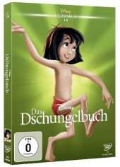 Das Dschungelbuch, 1 DVD Cover