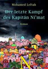 kein Cover