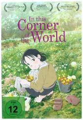 In This Corner of the World, 1 DVD Cover