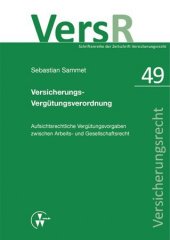 kein Cover