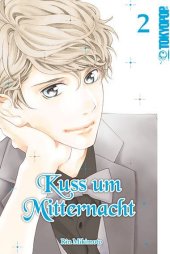 kein Cover