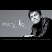 A Touch of His Presence, Audio-CD