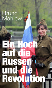 kein Cover