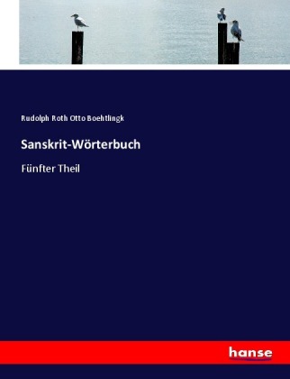 Sanskrit-Wörterbuch 