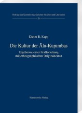 kein Cover