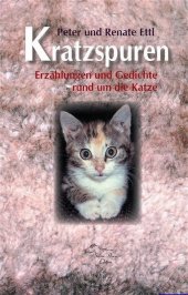 kein Cover