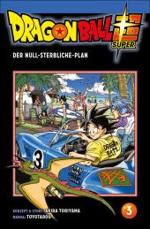 kein Cover