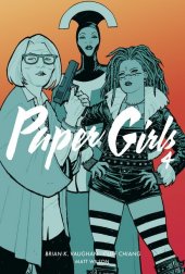 Paper Girls Cover