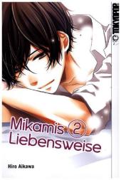 kein Cover