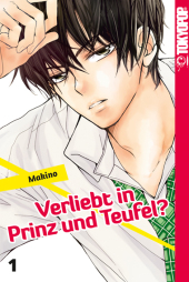 kein Cover