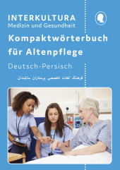 kein Cover