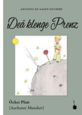 kein Cover