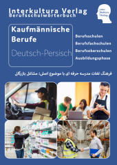 kein Cover