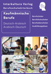 kein Cover