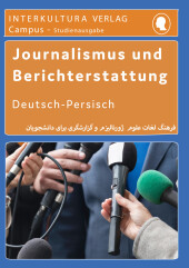 kein Cover