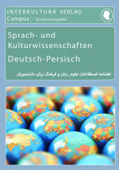 kein Cover