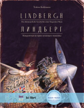 Lindbergh, Deutsch-Russisch Cover