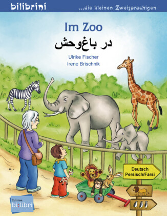 Im Zoo, Deutsch-Persisch/Farsi