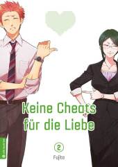 kein Cover