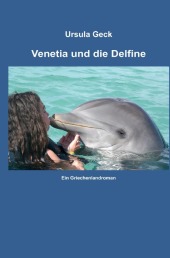 kein Cover