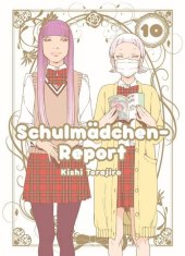 kein Cover