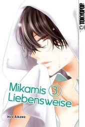 kein Cover