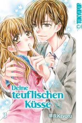 kein Cover