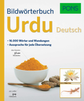 PONS Bildwörterbuch Urdu / Deutsch Cover