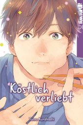 kein Cover