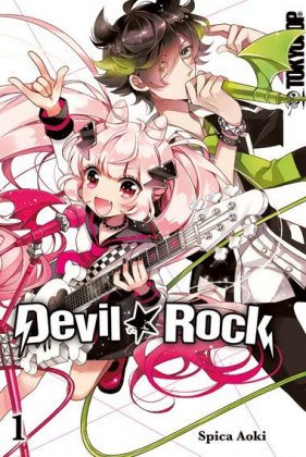 Devil Rock 