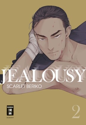 Jealousy