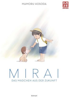 Mirai - Das Mädchen aus der Zukunft (Novel) 