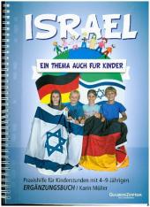 kein Cover