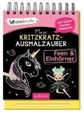 kein Cover