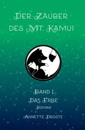 kein Cover