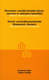 kein Cover