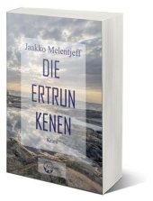 kein Cover