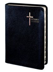 Luther21 - F.C. Thompson Studienausgabe - Großausgabe - Lederfaserstoff schwarz