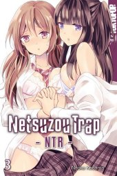 Netsuzou Trap - NTR