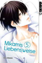 kein Cover